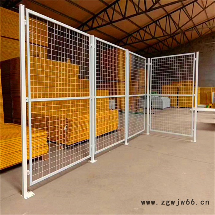 三脚架款车间隔离网厂房仓库隔断防护网可移动护栏设备防护网图5