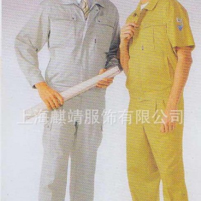 企业工作服定做 订制企业工作服 企业工作服订做厂家