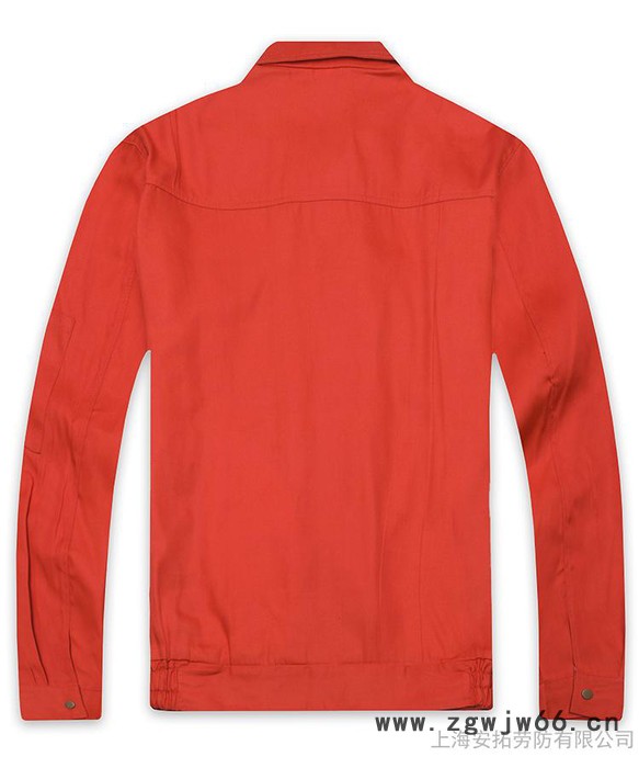 秋季工作服 劳保工作服