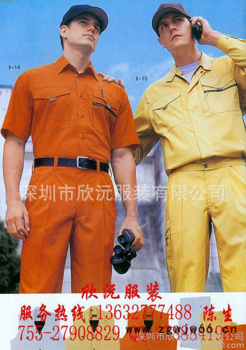【厂家订做工作服】定做夏装工作服 时尚工作服 工衣 厂服图3