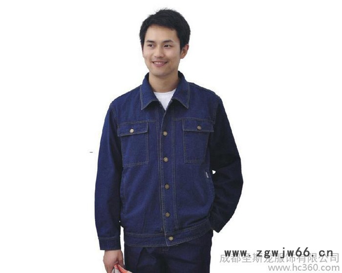 供应圣斯龙工作服工作服图2