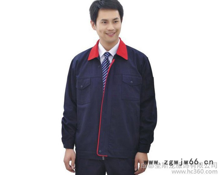 供应圣斯龙工作服工作服图3