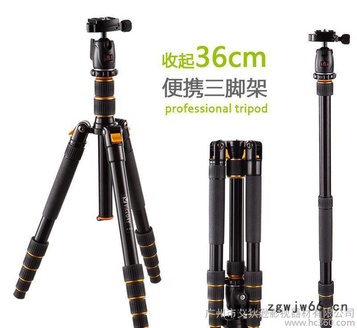 直销A-255便携三脚架铝合金三脚架旅游三脚架图3