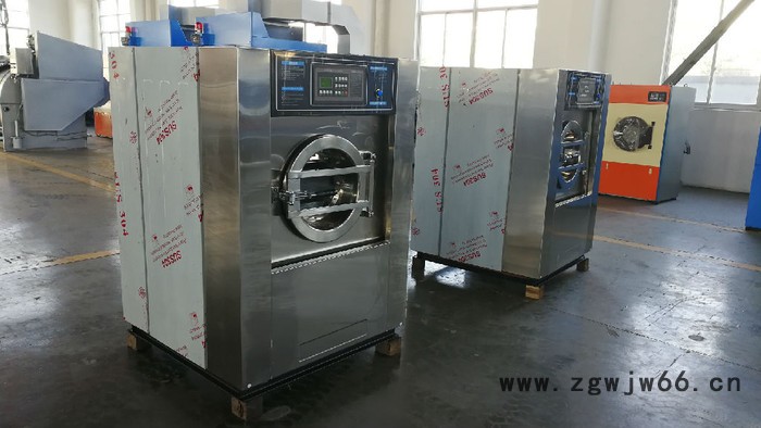**】全自动洗脱烘一体设备|小型洗脱机|工作服洗脱一体机配件图4
