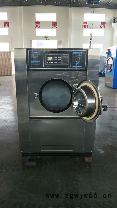 **】全自动洗脱烘一体设备|小型洗脱机|工作服洗脱一体机配件图5