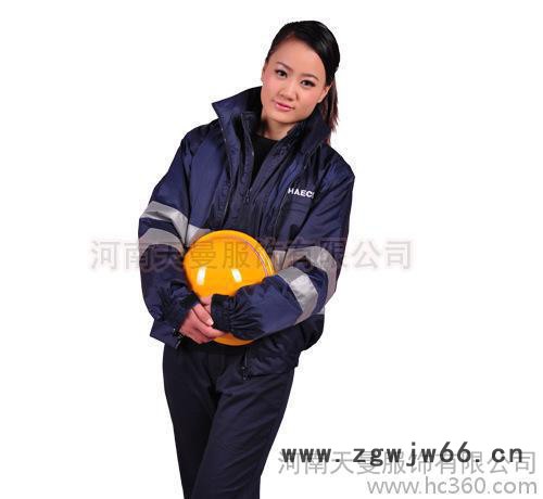 机场工作服 飞行员工作服连体服 机务人员工作服定做 工作服定做图3