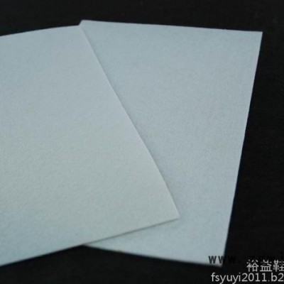 裕益**YP系列安全鞋专用防水中底板