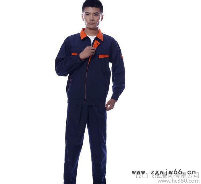 昆山定做工作服 昆山工作服定制厂家 劳保服 车间工人工作服图3