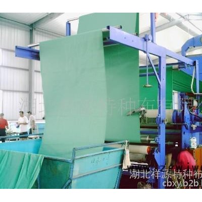 EN531阻燃面料C7*7 阻燃防电弧 阻燃产品