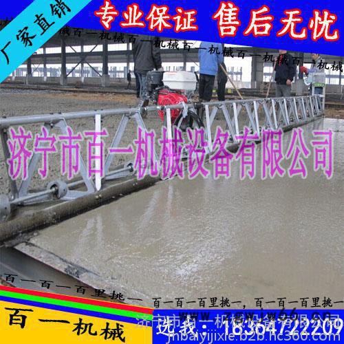 9米混凝土震动梁整平机 三脚架振动梁有货图3
