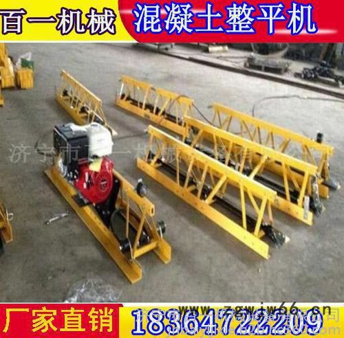 9米混凝土震动梁整平机 三脚架振动梁有货图4