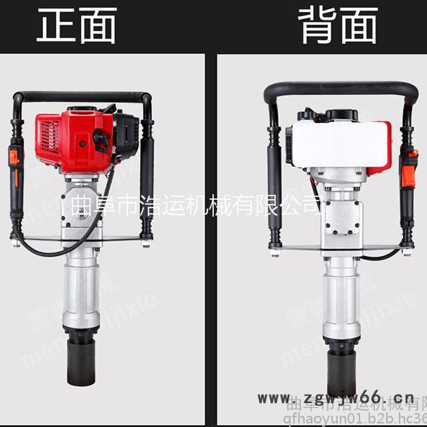 曲阜浩运机械工厂三脚架地基打桩机 工程地基建筑用小型手提式汽油2冲程打桩机图2