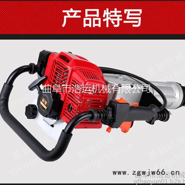 曲阜浩运机械工厂三脚架地基打桩机 工程地基建筑用小型手提式汽油2冲程打桩机图5