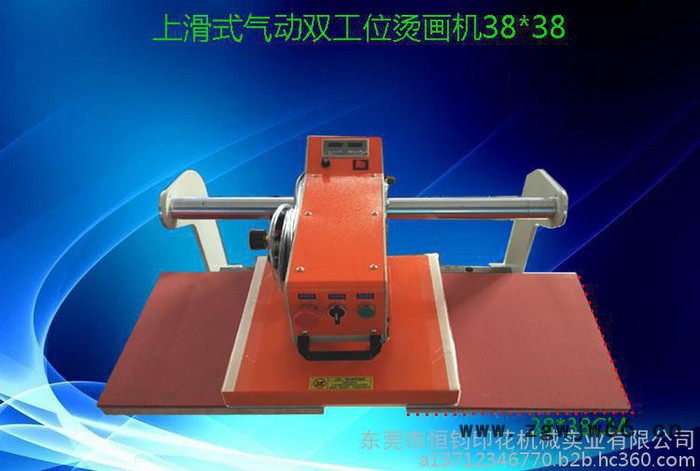 **新款烫花机40X40CM单工位气动烫画机 工作服压烫图6