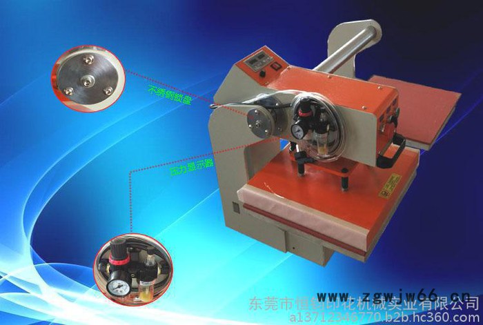 **新款烫花机40X40CM单工位气动烫画机 工作服压烫图7