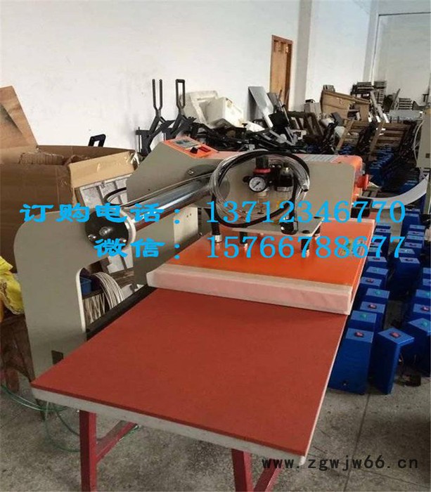 **新款烫花机40X40CM单工位气动烫画机 工作服压烫