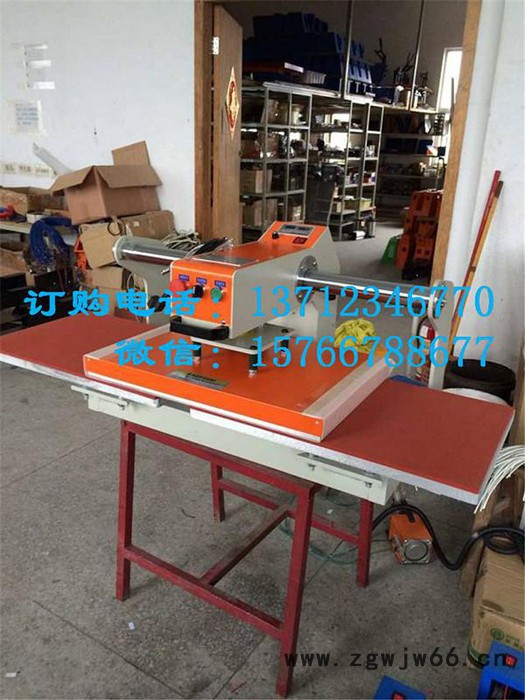 **新款烫花机40X40CM单工位气动烫画机 工作服压烫图4