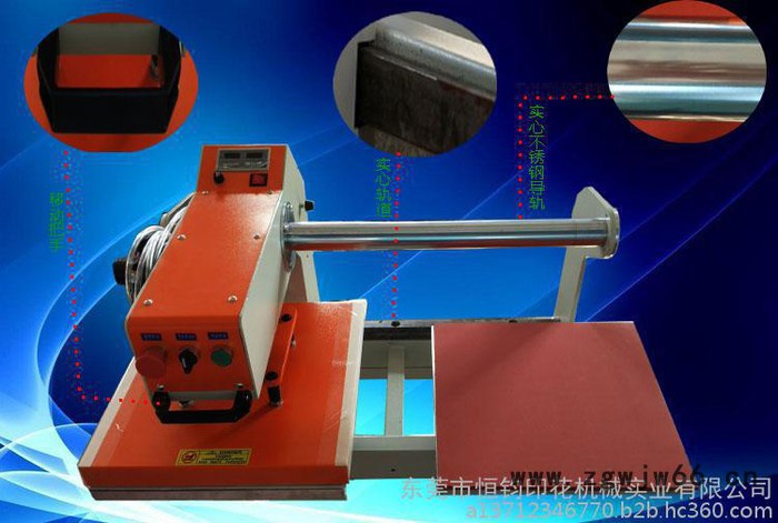 **新款烫花机40X40CM单工位气动烫画机 工作服压烫图5