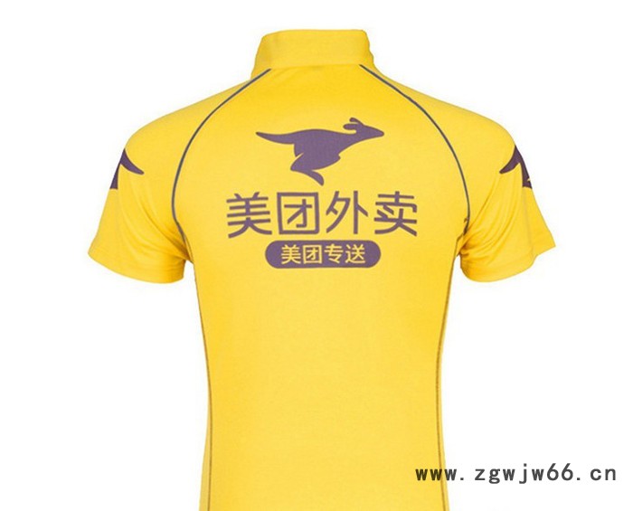 定制外卖配送员工作服T恤订做美团百度外卖工装定做速干立领 快递秋冬工装设计