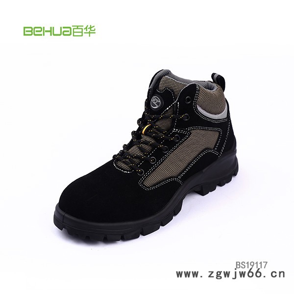 百华百华防砸安全鞋BS19117 新款轻便舒适劳保鞋图2