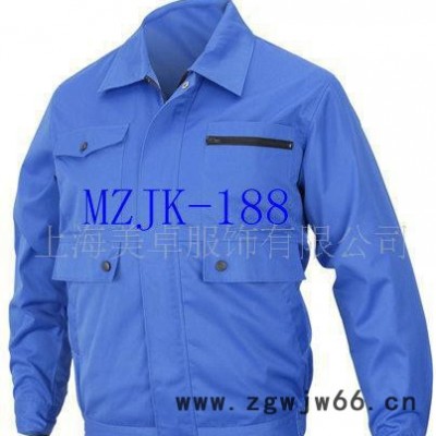 上海工作服定做　松江工作服订做　青浦工作服订做 工作服价格