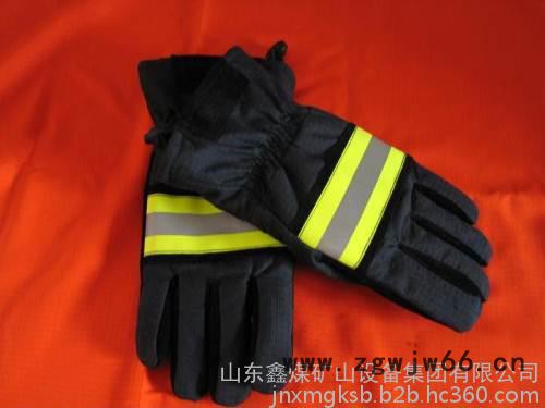 消防手套