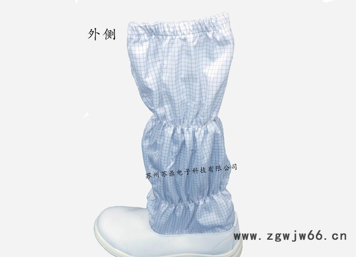 定制防静电防砸钢包头无尘洁净安全鞋防尘防护靴图3