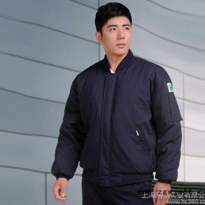 上海定做工作服棉袄,冬季防寒工作服订做