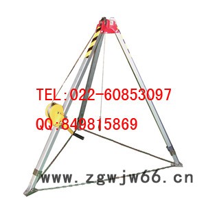 供应三脚架BD-610