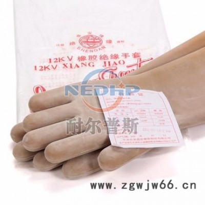 耐尔普斯12kv防护绝缘手套供应 电工防高压电手套批发价格 **