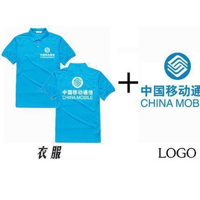 夏季翻领广告衫 可印字   文化衫定做 河南郑州 广告衫定做批发 夏季工作服工装促销T恤印字烫画