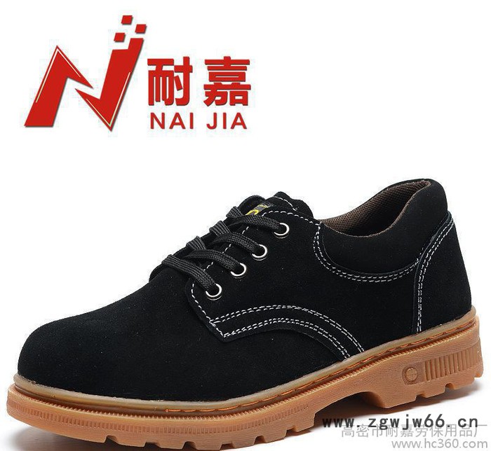 **劳保鞋 安全鞋 黑色反绒牛皮牛筋底工作鞋防砸防刺穿工厂图3