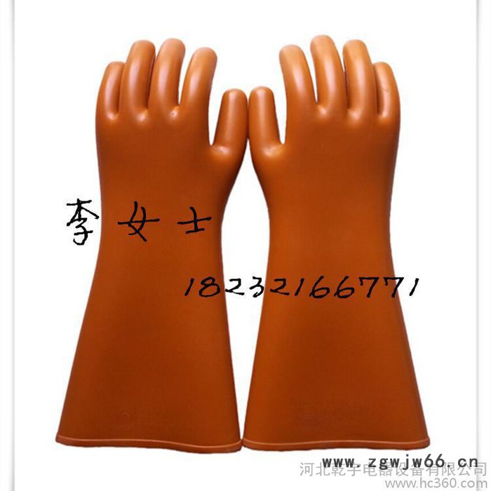 绝缘手套 劳保手套 35KV电工手套 **价廉 颜色齐全 安全工器具图2