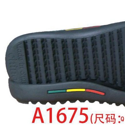 男士劳保鞋安全鞋防护鞋胶粘橡胶大底耐磨防滑耐酸碱