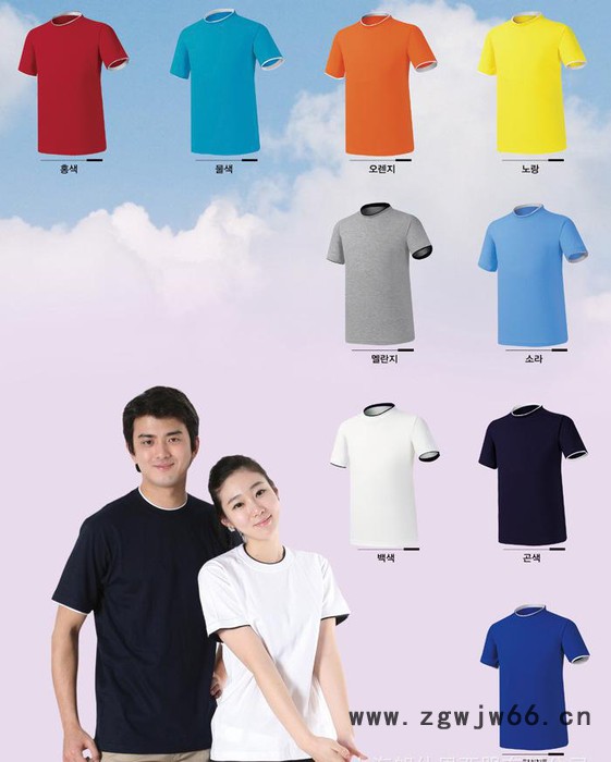 订制上海工作服 夏季工作服 车间工作服 员工工作服 短袖工作图2