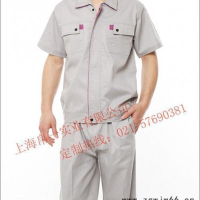 定制工作服、车间工作服、长短袖工作服、劳保工作服定做