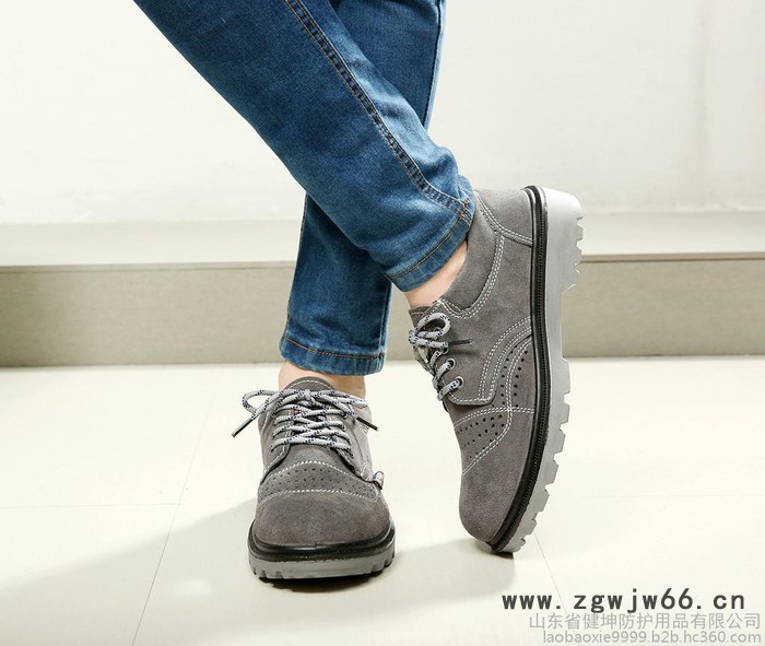 工厂批发 劳保鞋   安全鞋 防护鞋 防砸防刺穿 耐磨耐油 耐酸碱 防静电 绝缘 防尘防水图6