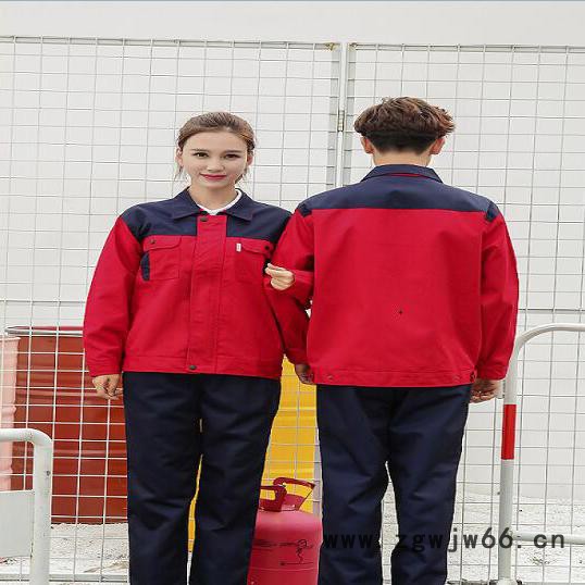 现货工作服 劳保服 厂服，工作服定做图2