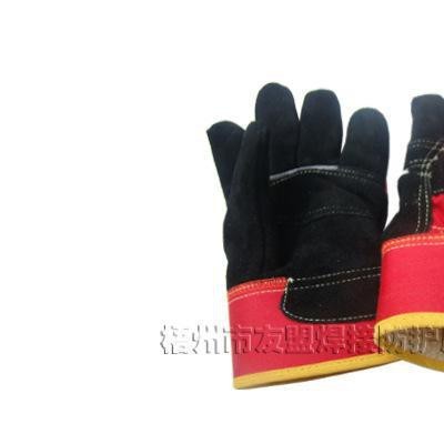 [AP]黑色颈皮抗严寒手套|防寒手套|焊接手套
