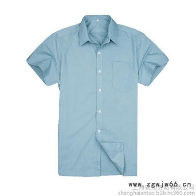 夏装工作服 短袖工作服