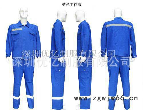 【优亿制服】橙红色**阻燃防电弧服阻燃服防酸碱三防工作服