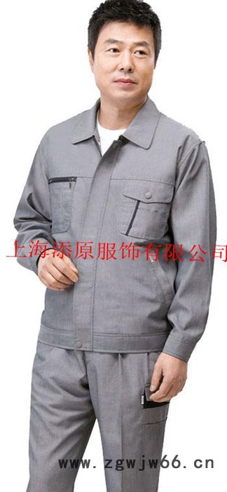供应上海工作服  工作服定做  纯色工作服批发图3