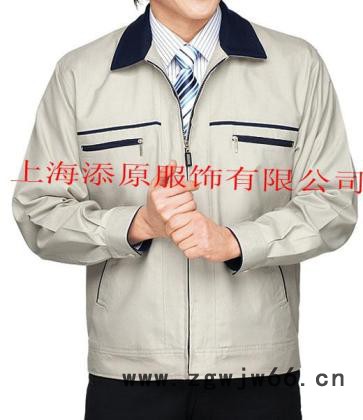 供应上海工作服  工作服定做  纯色工作服批发图2