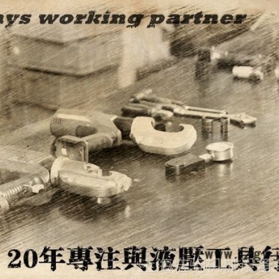 PN800救援三脚架