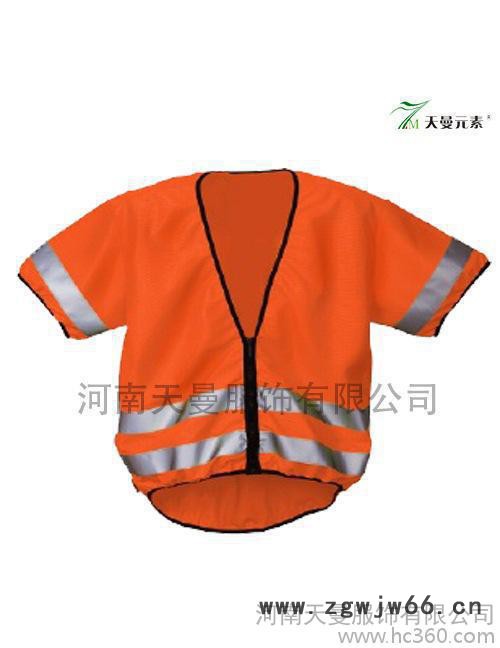交通工作服 工人工作服定制 反光工作服定制 环卫保洁工衣 oem图2