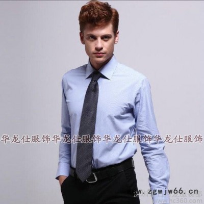 厂家定做冬季工作服、工作服夹克、劳保工作服套装 各种工衣