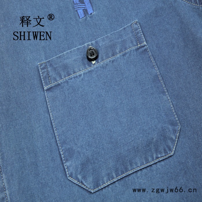 释文 释文 藏蓝色 释文 藏蓝色全棉可卸内胆棉衣 工作服定做图7