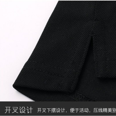 polo衫定制工作服t恤，夏季涤棉文化衫，翻领短袖广告衫