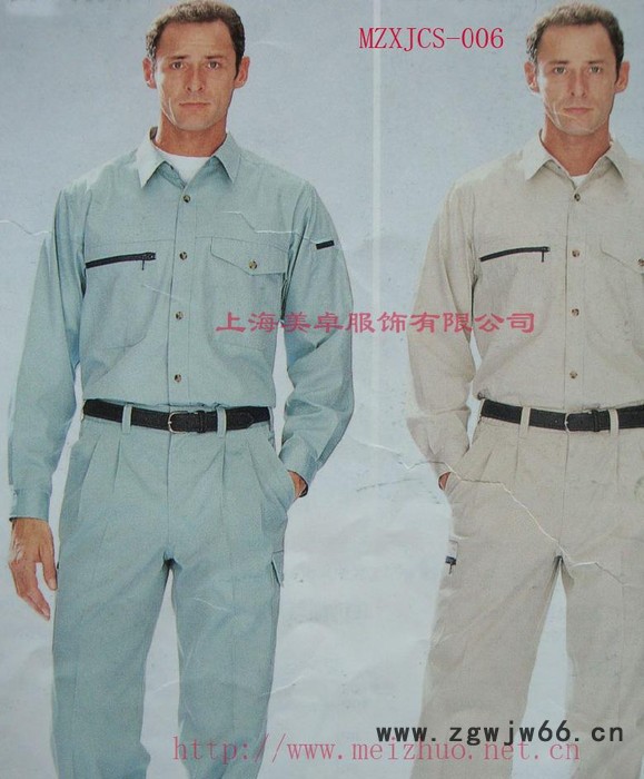 上海松江工作服青浦工作服奉贤工作服徐汇工作服定做厂图2