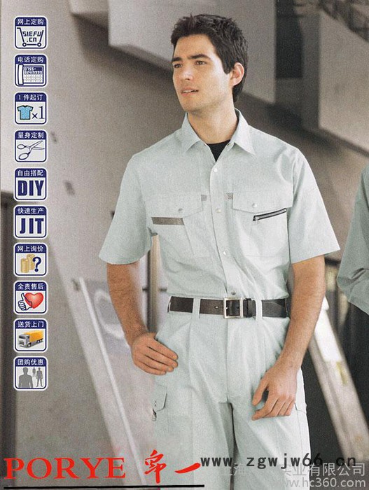 上海工作服定做/短袖工作服/劳保工作服/涤棉工作服耐磨挺刮图2